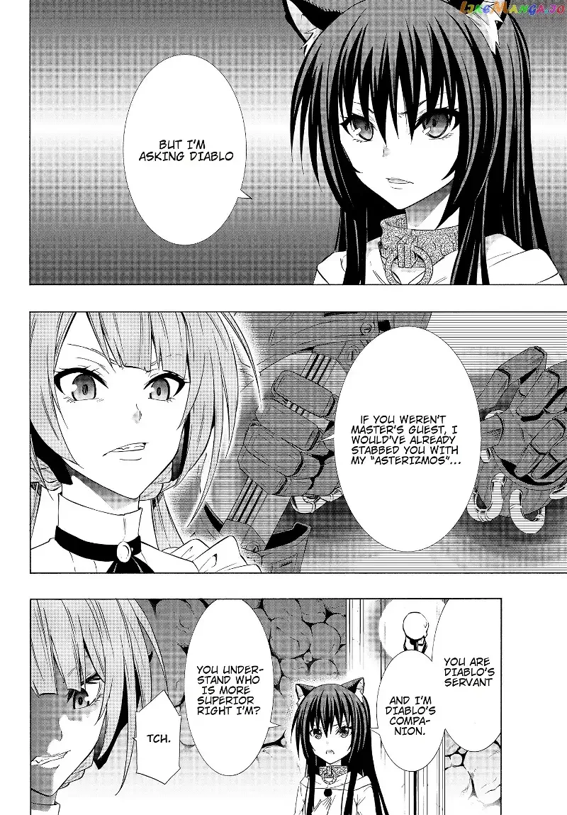 Isekai Maou to Shoukan Shoujo Dorei Majutsu Chapter 57.2 page 16