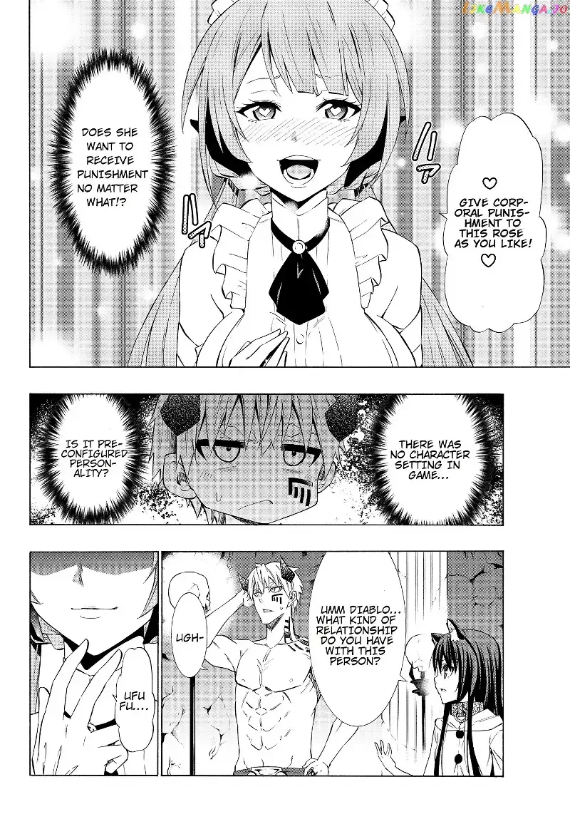 Isekai Maou to Shoukan Shoujo Dorei Majutsu Chapter 57.2 page 14