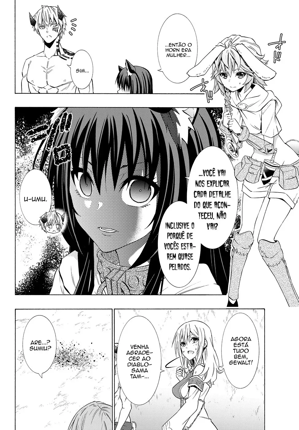 Isekai Maou to Shoukan Shoujo Dorei Majutsu Chapter 57.5 page 6