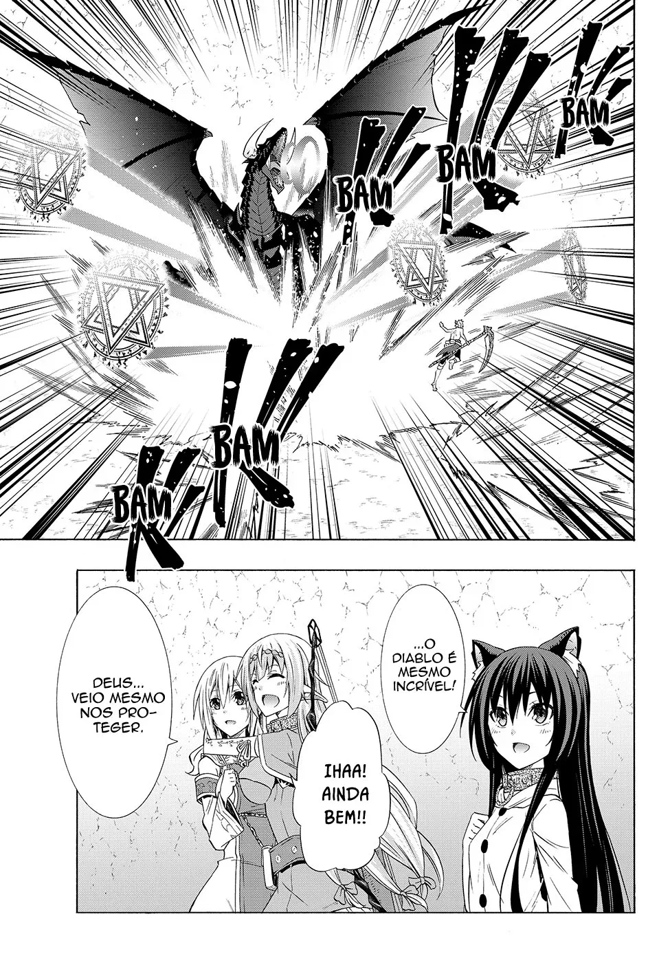 Isekai Maou to Shoukan Shoujo Dorei Majutsu Chapter 57 page 8