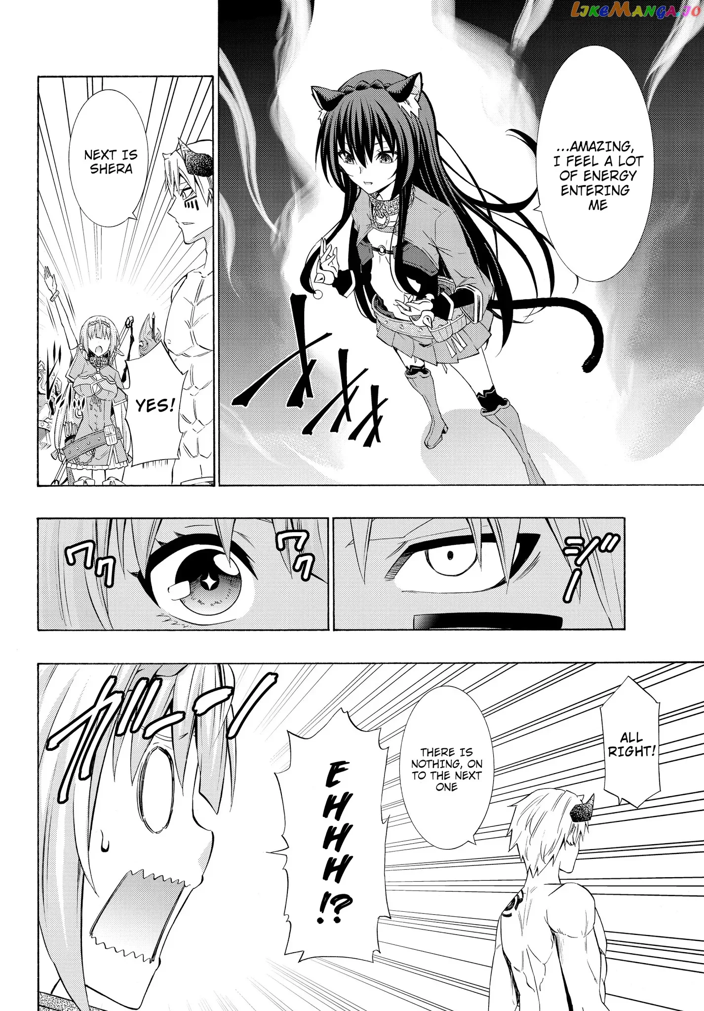 Isekai Maou to Shoukan Shoujo Dorei Majutsu Chapter 58.1 page 15