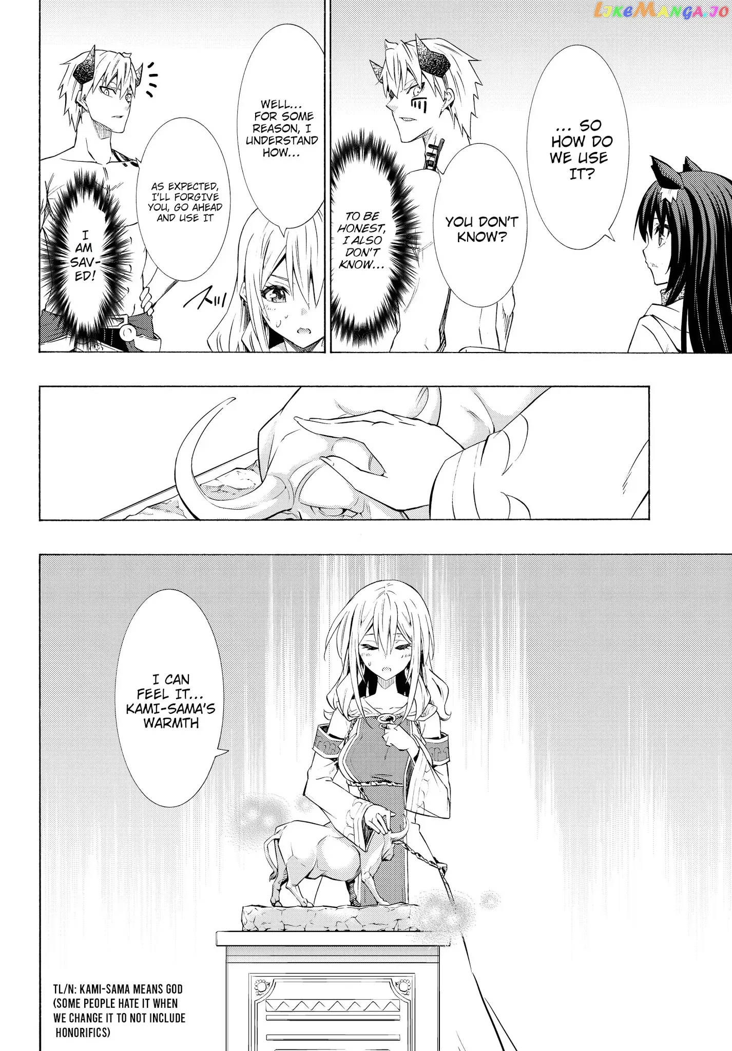 Isekai Maou to Shoukan Shoujo Dorei Majutsu Chapter 58.1 page 3
