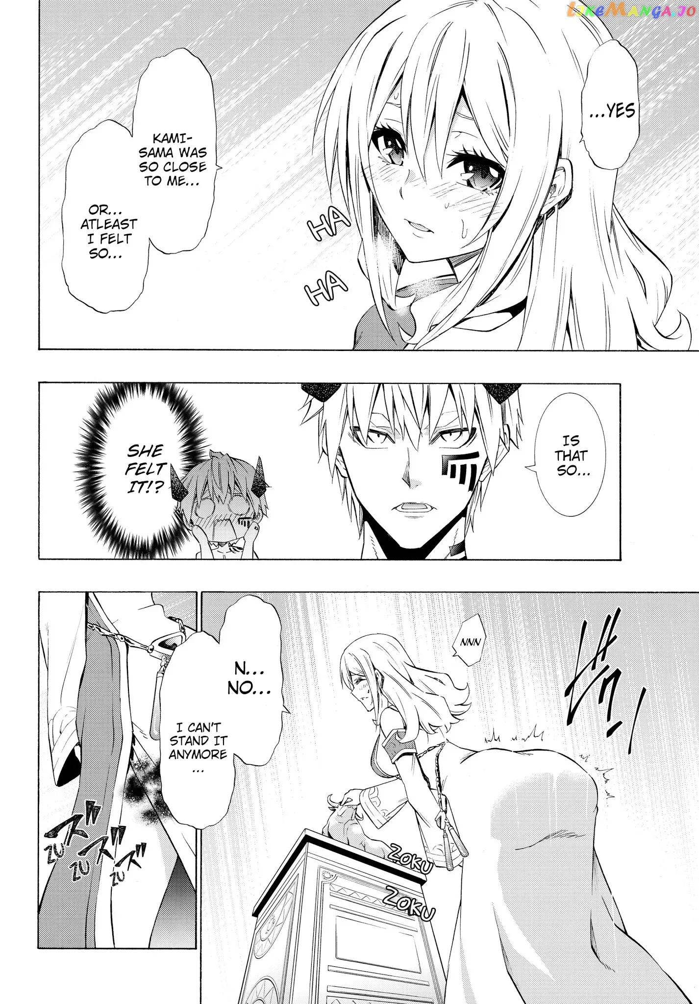 Isekai Maou to Shoukan Shoujo Dorei Majutsu Chapter 58.1 page 5