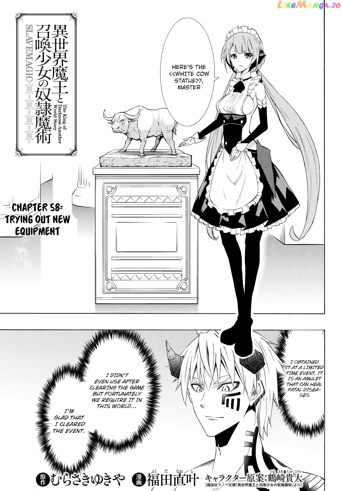Isekai Maou to Shoukan Shoujo Dorei Majutsu Chapter 58.1 page 2