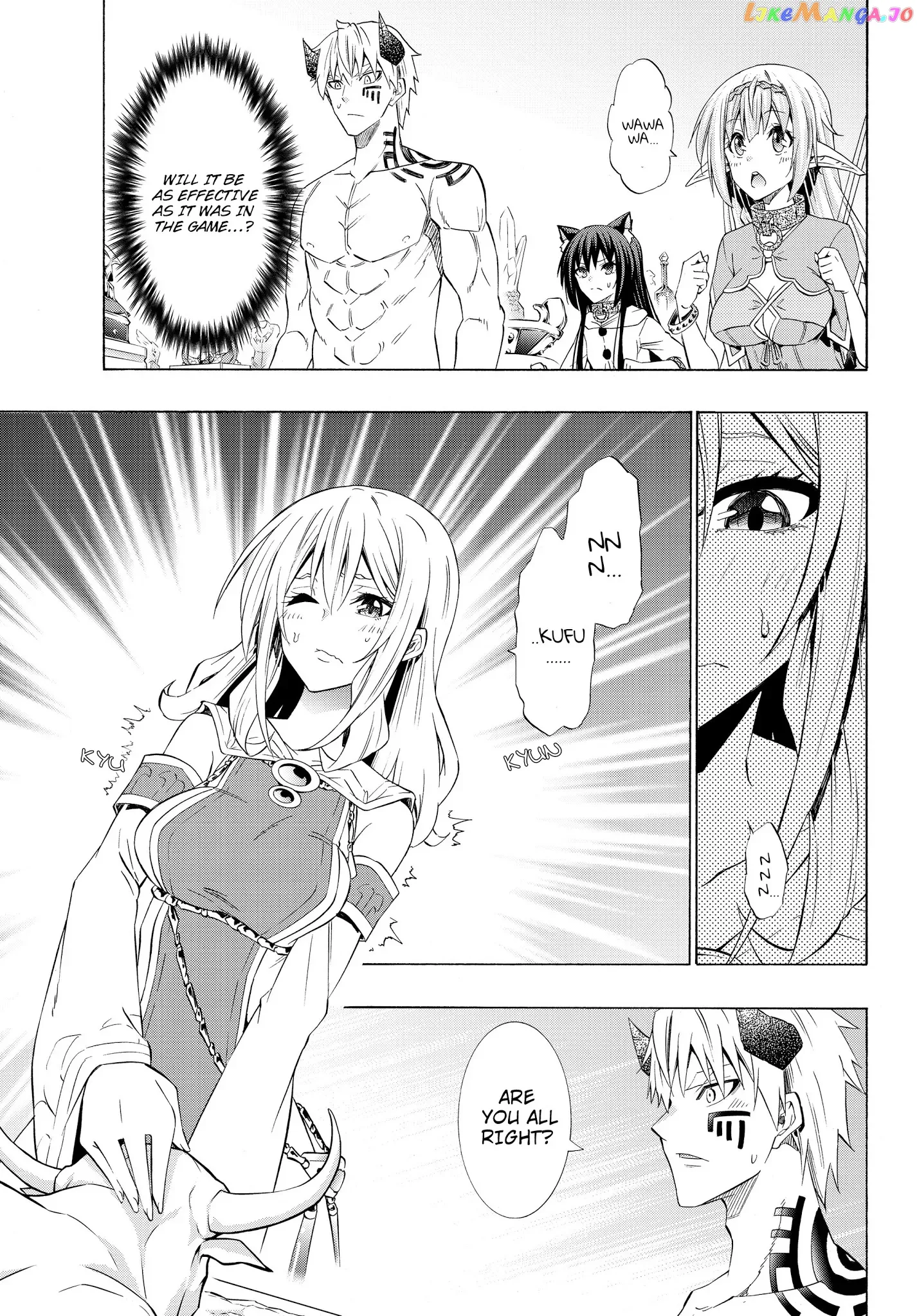 Isekai Maou to Shoukan Shoujo Dorei Majutsu Chapter 58.1 page 4