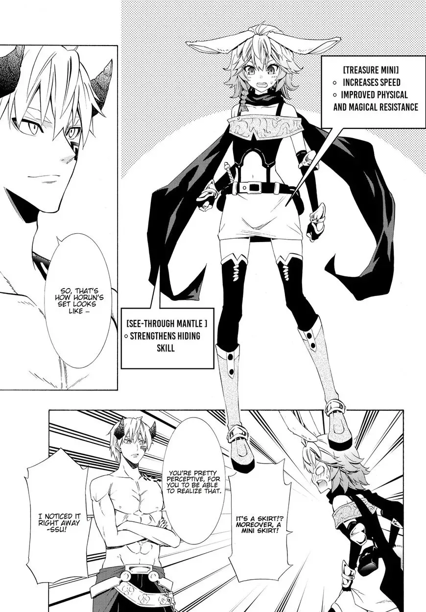 Isekai Maou to Shoukan Shoujo Dorei Majutsu Chapter 58.2 page 2