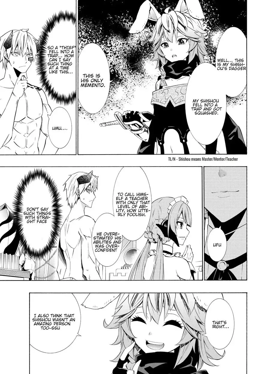 Isekai Maou to Shoukan Shoujo Dorei Majutsu Chapter 58.2 page 6