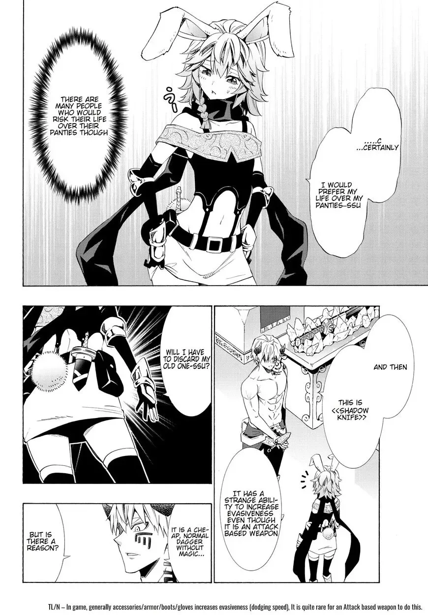 Isekai Maou to Shoukan Shoujo Dorei Majutsu Chapter 58.2 page 5