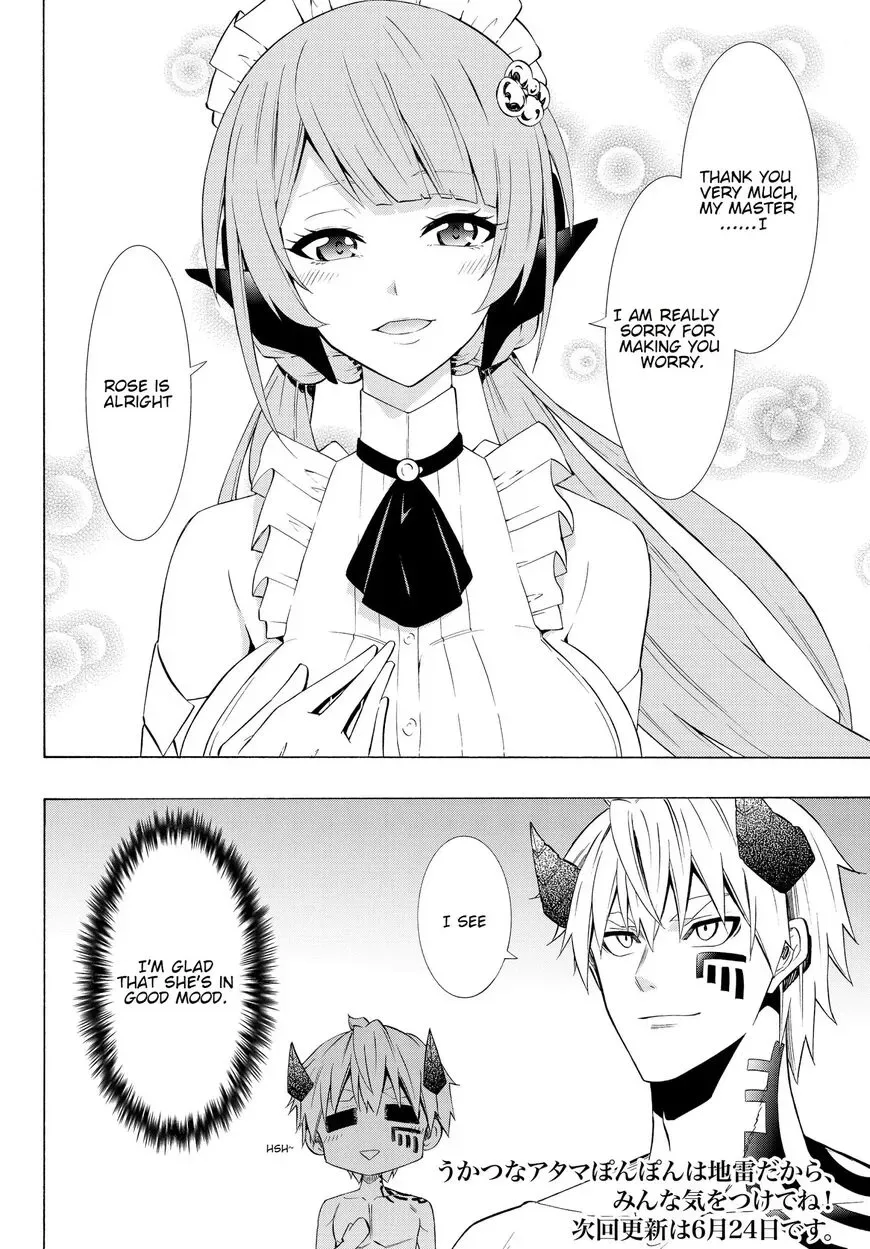 Isekai Maou to Shoukan Shoujo Dorei Majutsu Chapter 58.2 page 15