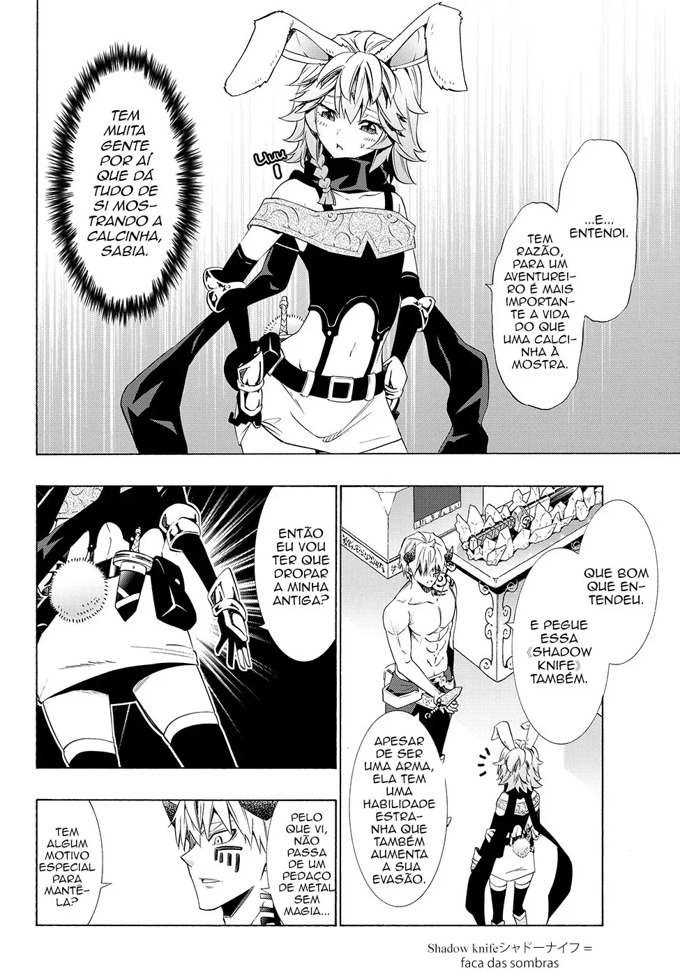 Isekai Maou to Shoukan Shoujo Dorei Majutsu Chapter 58.5 page 5