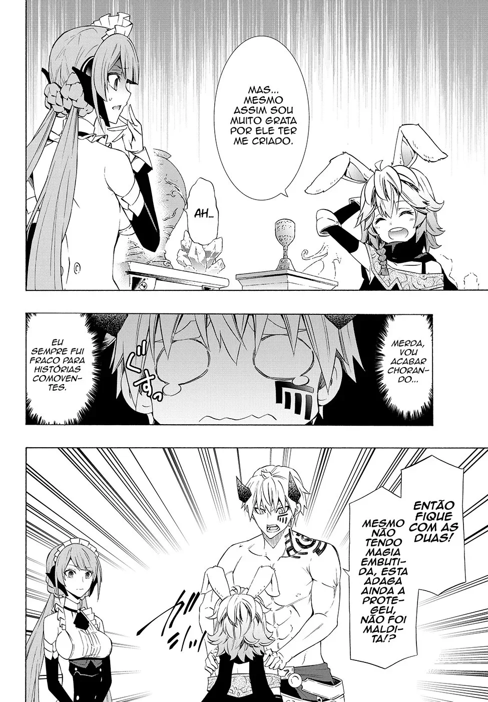 Isekai Maou to Shoukan Shoujo Dorei Majutsu Chapter 58.5 page 7