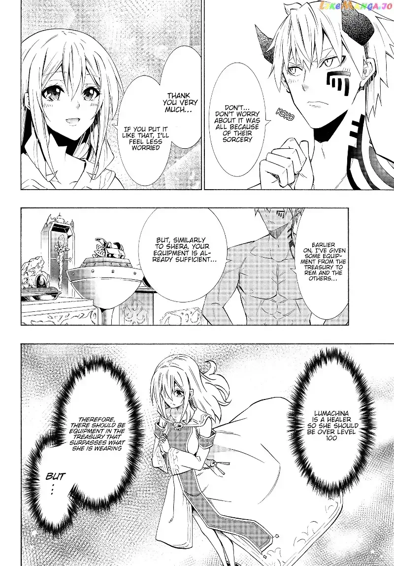Isekai Maou to Shoukan Shoujo Dorei Majutsu Chapter 59.1 page 5