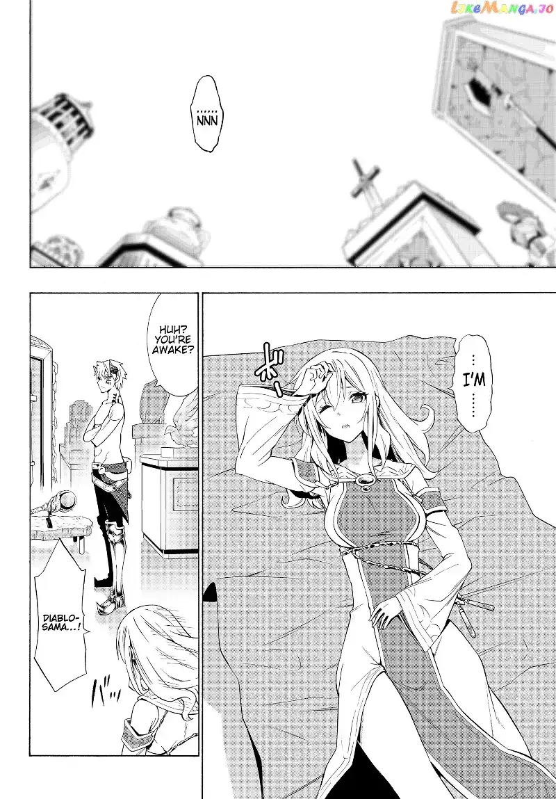 Isekai Maou to Shoukan Shoujo Dorei Majutsu Chapter 59.1 page 3
