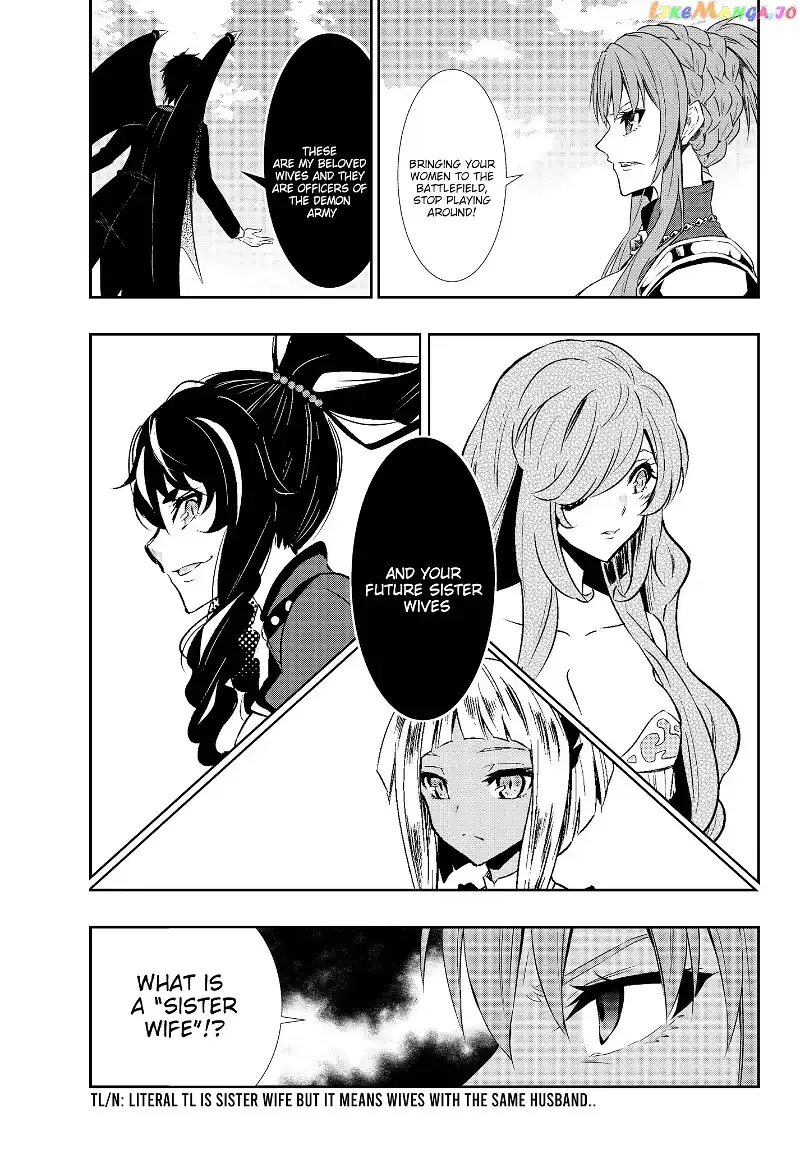 Isekai Maou to Shoukan Shoujo Dorei Majutsu Chapter 59.1 page 15