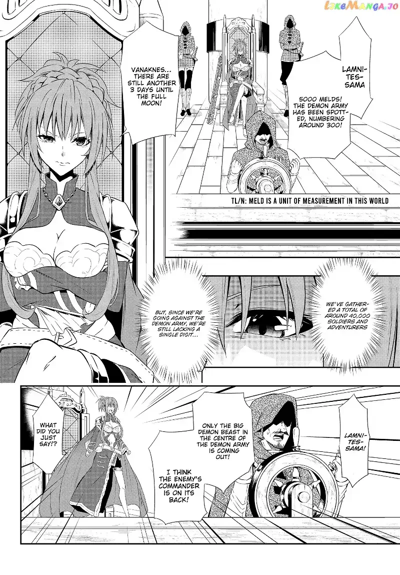 Isekai Maou to Shoukan Shoujo Dorei Majutsu Chapter 59.1 page 12