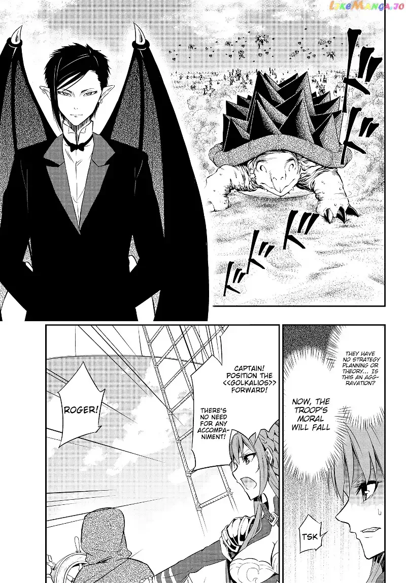 Isekai Maou to Shoukan Shoujo Dorei Majutsu Chapter 59.1 page 13