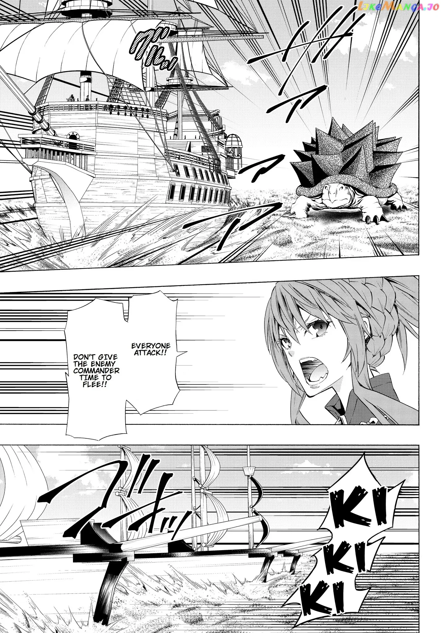 Isekai Maou to Shoukan Shoujo Dorei Majutsu Chapter 59.2 page 4