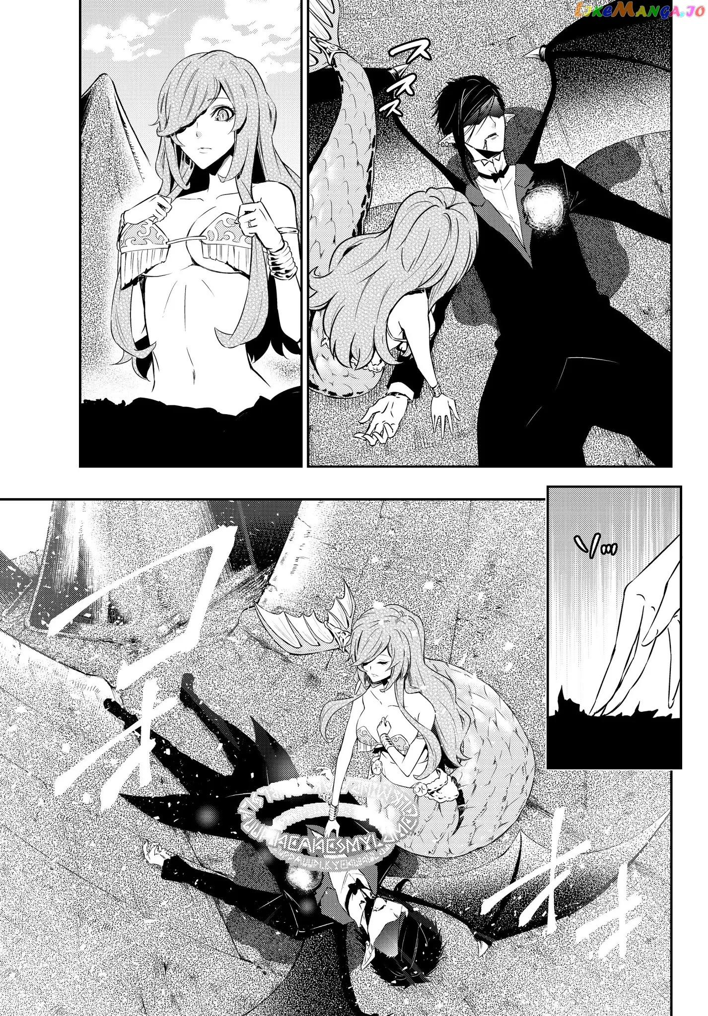 Isekai Maou to Shoukan Shoujo Dorei Majutsu Chapter 59.2 page 2