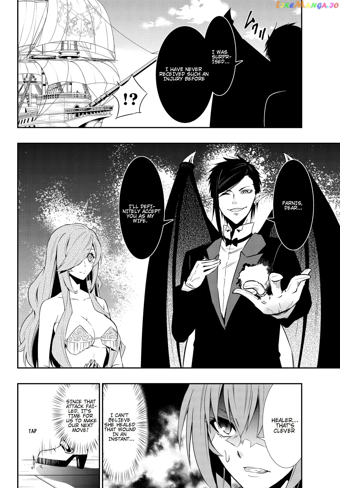 Isekai Maou to Shoukan Shoujo Dorei Majutsu Chapter 59.2 page 3