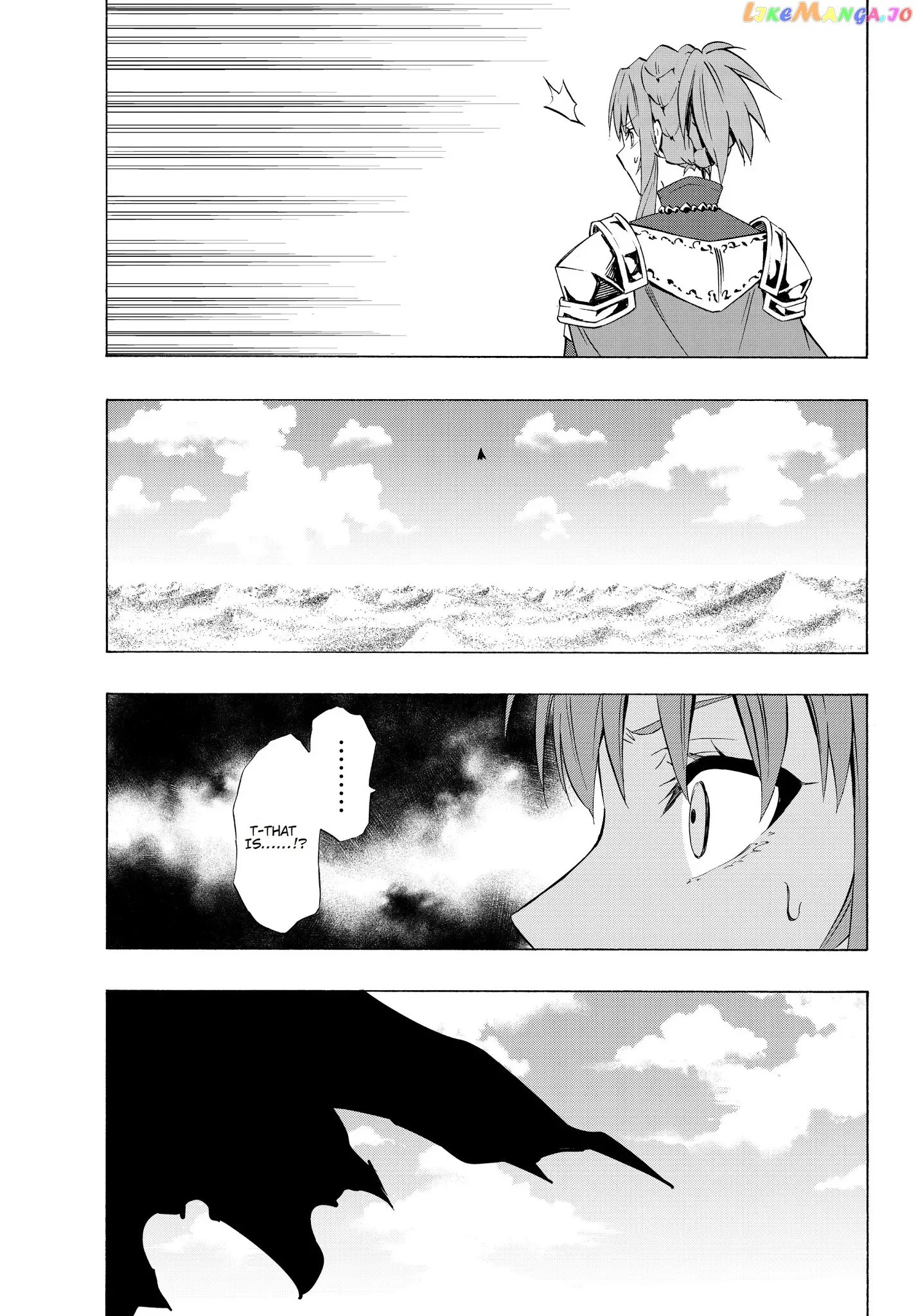 Isekai Maou to Shoukan Shoujo Dorei Majutsu Chapter 59.2 page 17