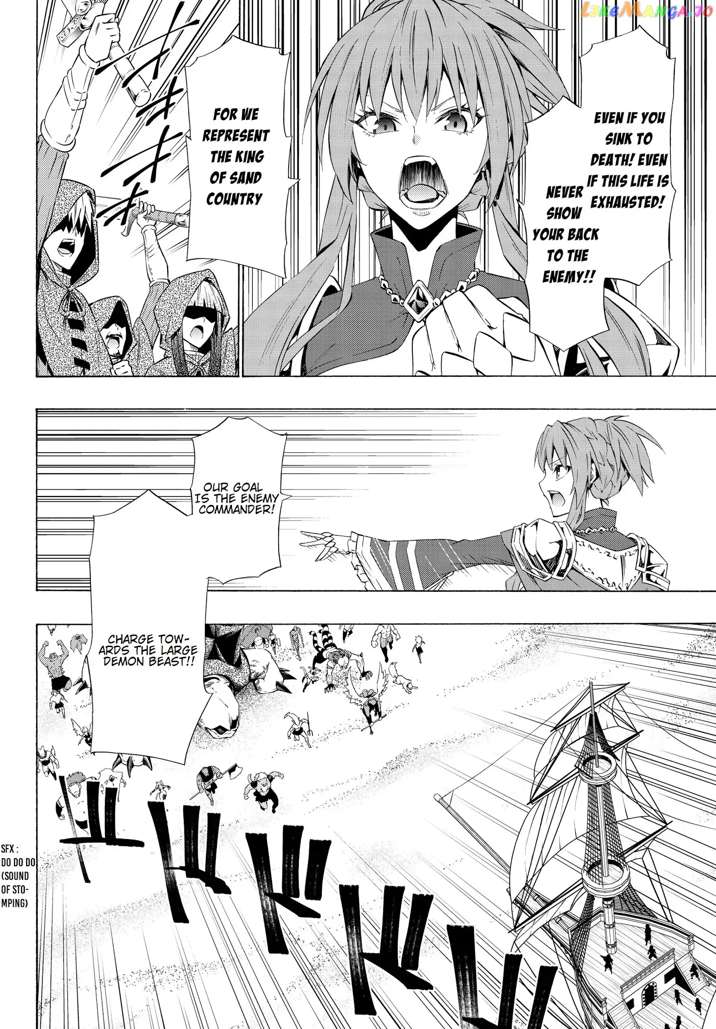 Isekai Maou to Shoukan Shoujo Dorei Majutsu Chapter 59.2 page 9