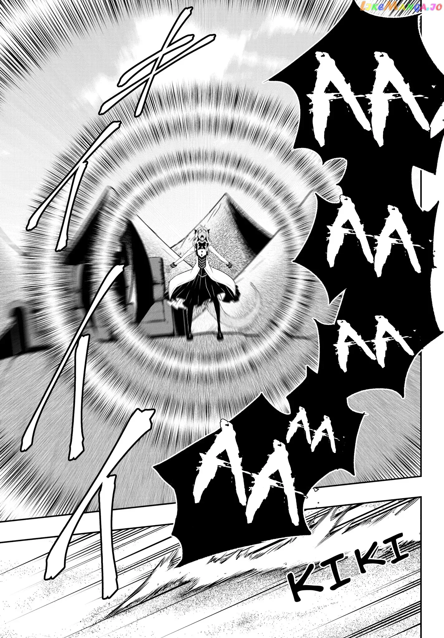 Isekai Maou to Shoukan Shoujo Dorei Majutsu Chapter 59.2 page 6