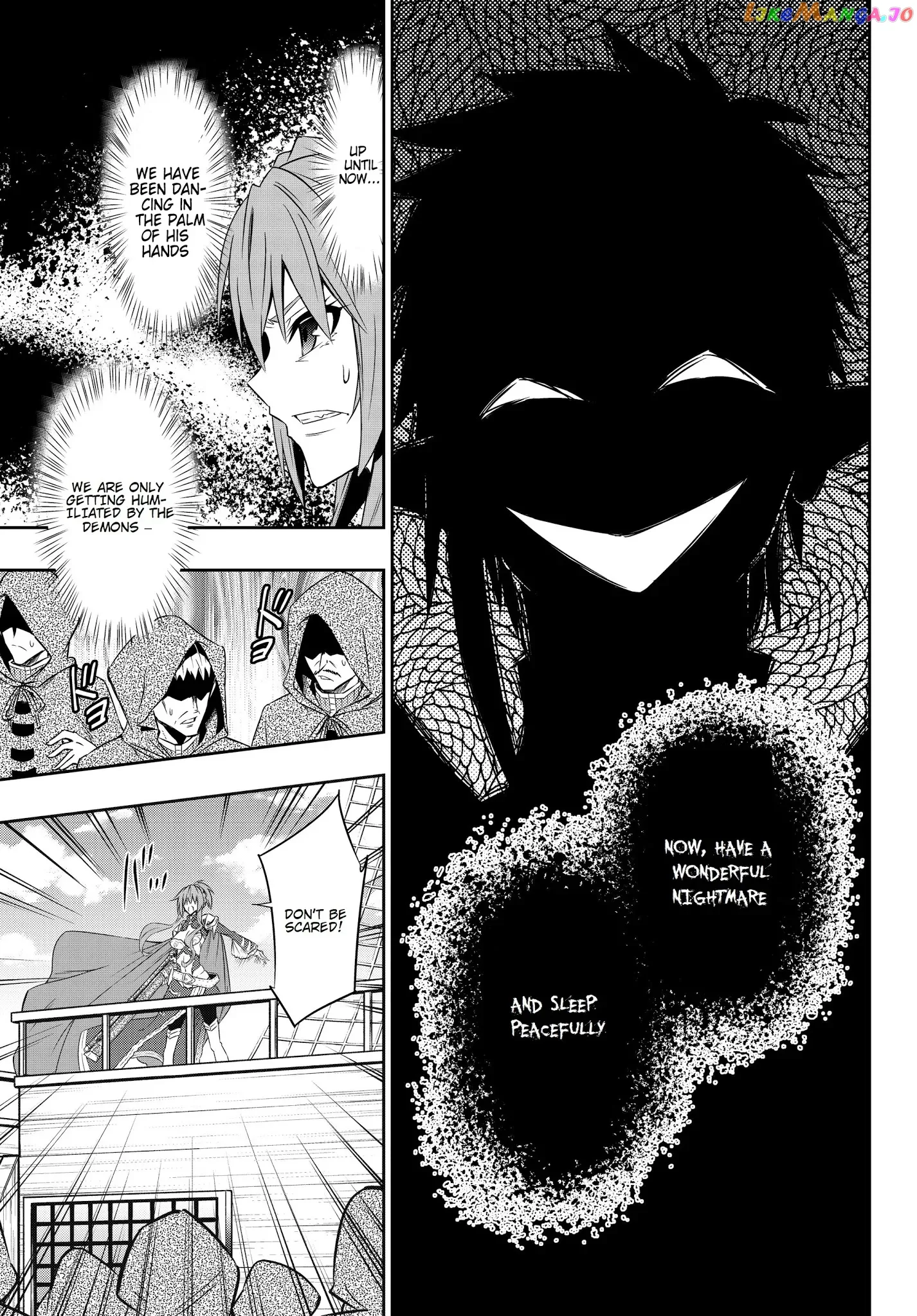 Isekai Maou to Shoukan Shoujo Dorei Majutsu Chapter 59.2 page 8