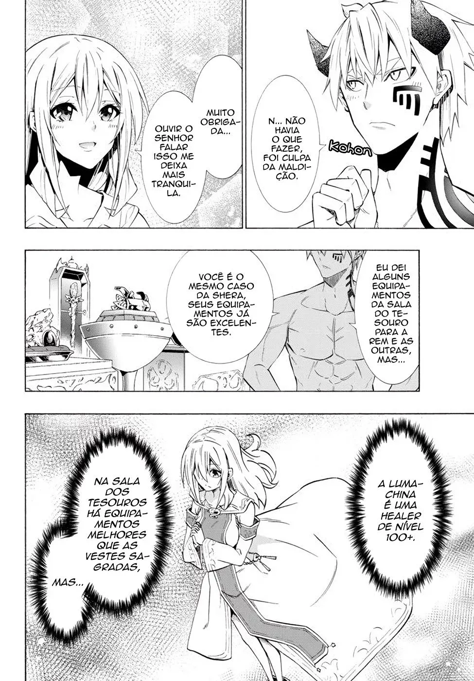 Isekai Maou to Shoukan Shoujo Dorei Majutsu Chapter 59 page 5
