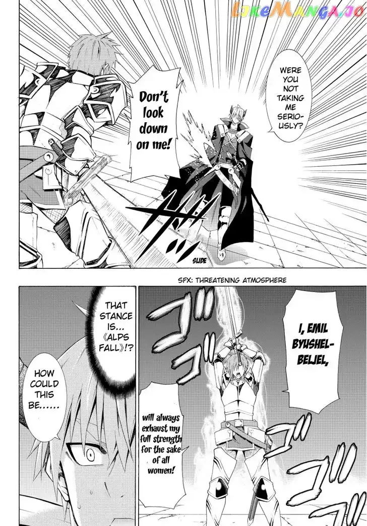 Isekai Maou to Shoukan Shoujo Dorei Majutsu Chapter 6.1 page 6