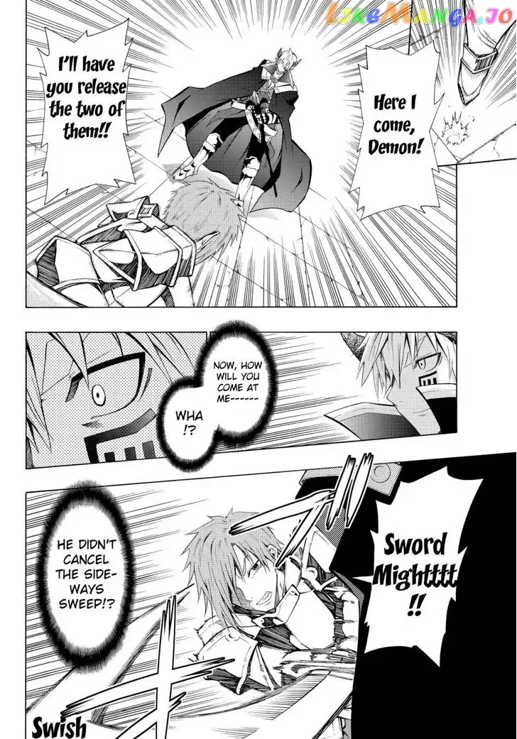 Isekai Maou to Shoukan Shoujo Dorei Majutsu Chapter 6.1 page 4