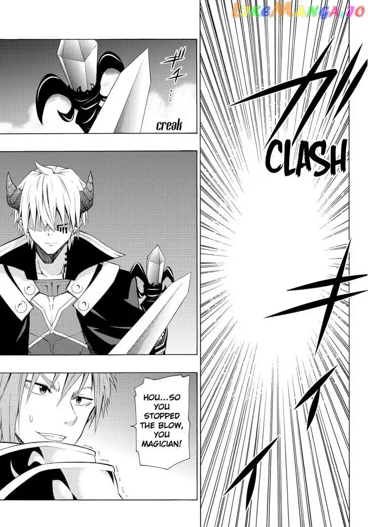 Isekai Maou to Shoukan Shoujo Dorei Majutsu Chapter 6.1 page 5