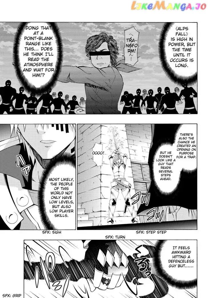 Isekai Maou to Shoukan Shoujo Dorei Majutsu Chapter 6.1 page 7