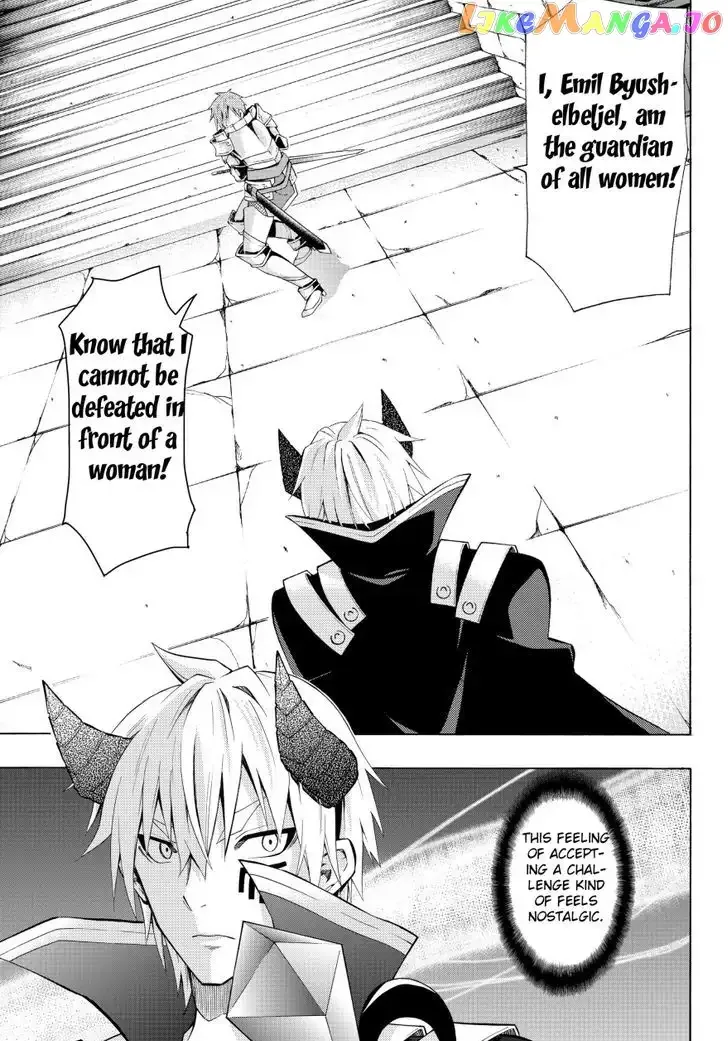 Isekai Maou to Shoukan Shoujo Dorei Majutsu Chapter 6.1 page 1