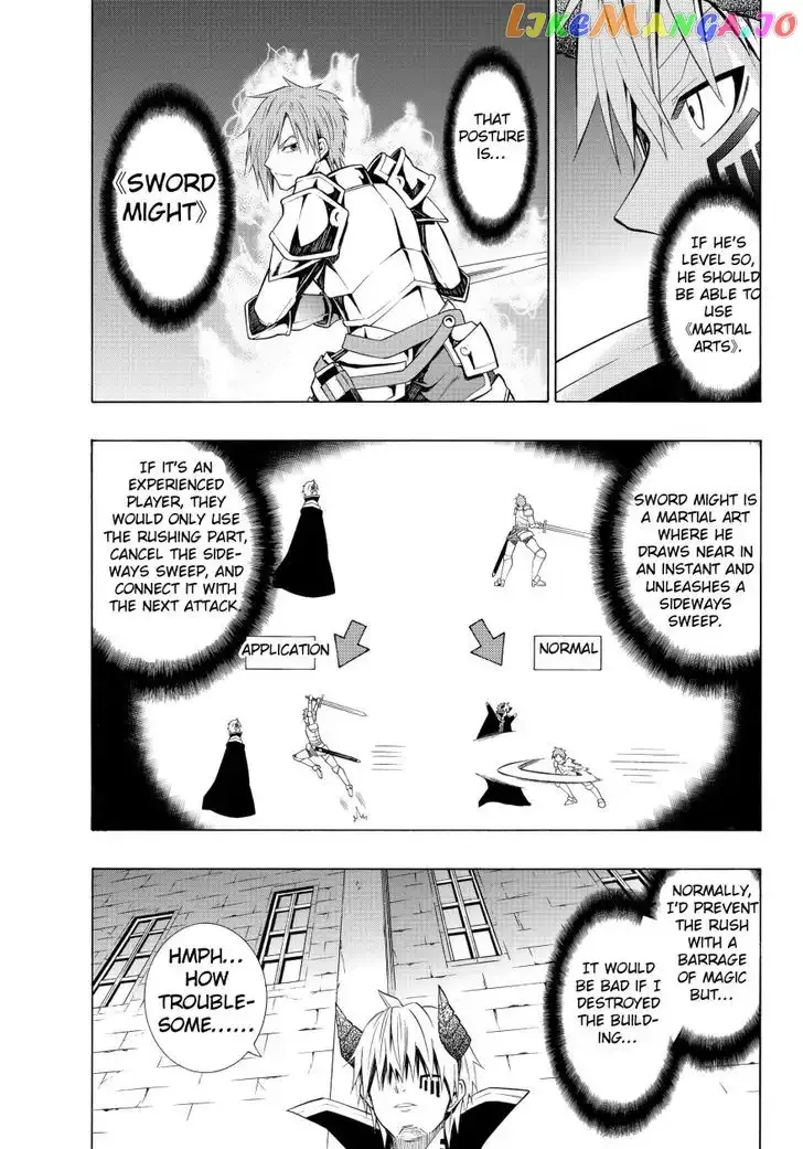 Isekai Maou to Shoukan Shoujo Dorei Majutsu Chapter 6.1 page 3