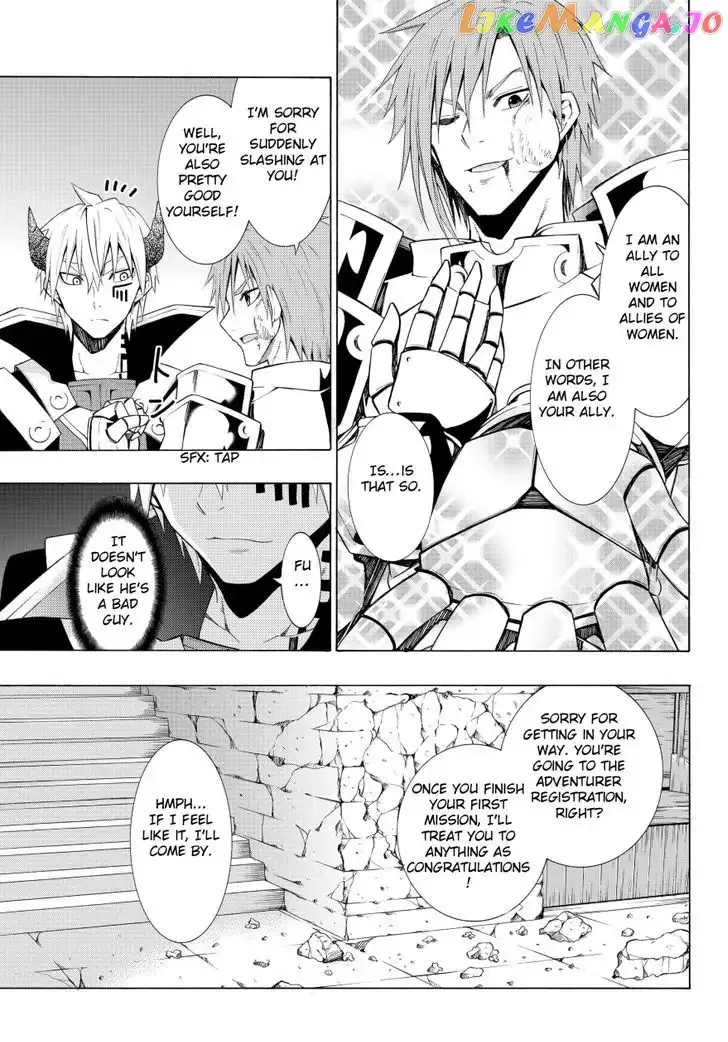 Isekai Maou to Shoukan Shoujo Dorei Majutsu Chapter 6.1 page 15