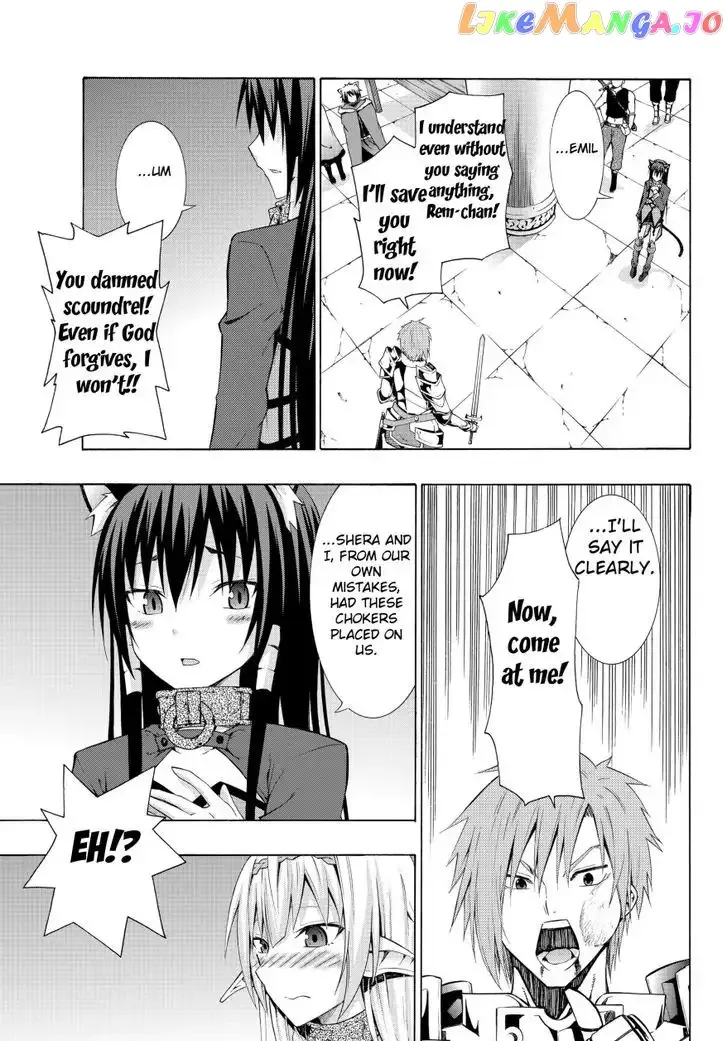 Isekai Maou to Shoukan Shoujo Dorei Majutsu Chapter 6.1 page 11
