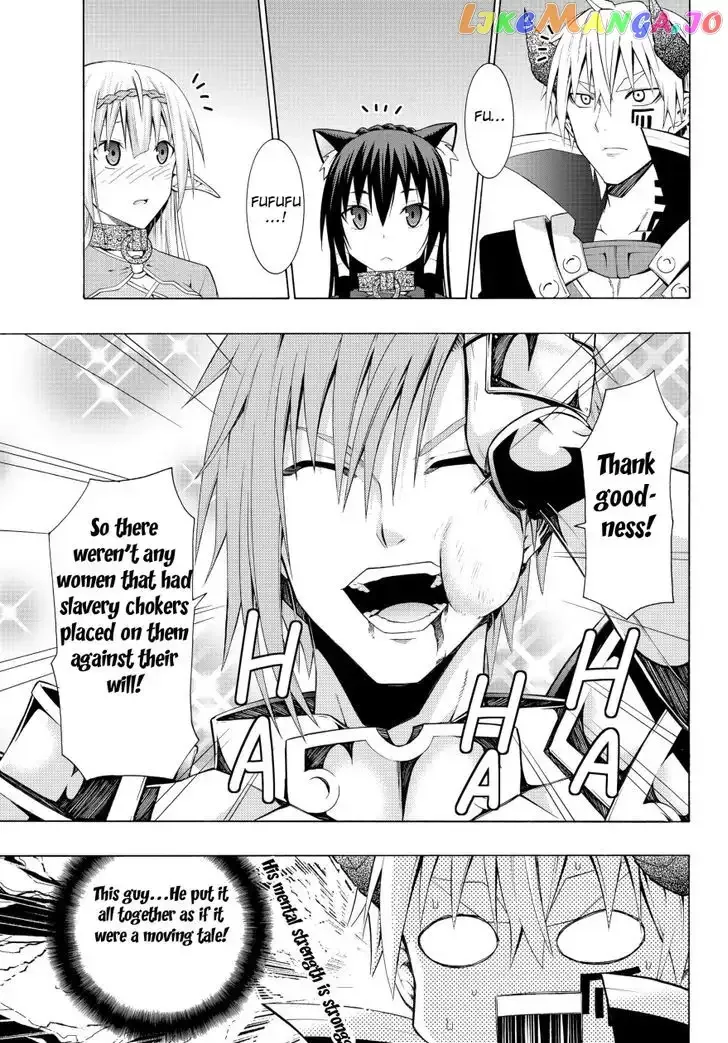 Isekai Maou to Shoukan Shoujo Dorei Majutsu Chapter 6.1 page 13