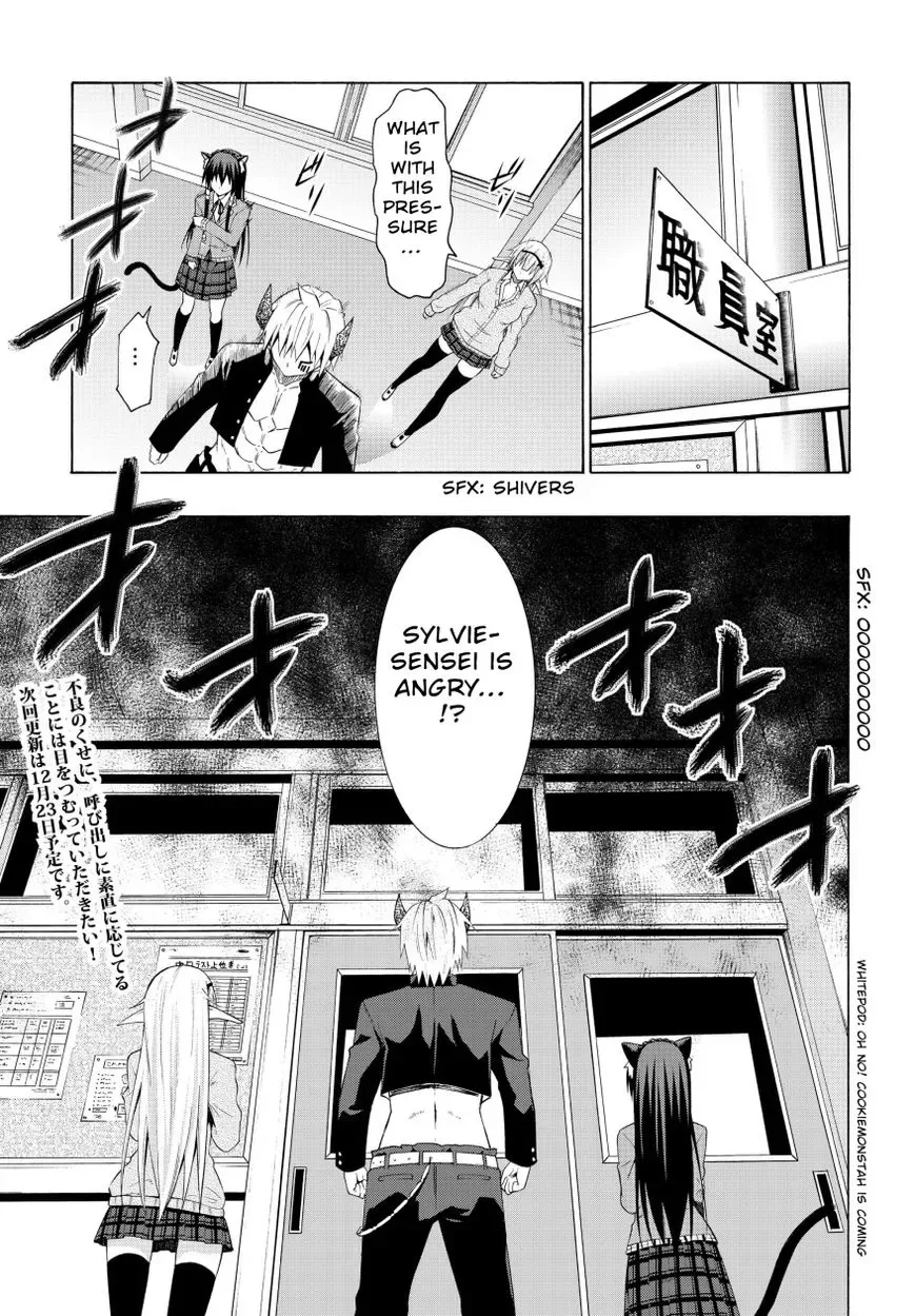Isekai Maou to Shoukan Shoujo Dorei Majutsu Chapter 6.2 page 19