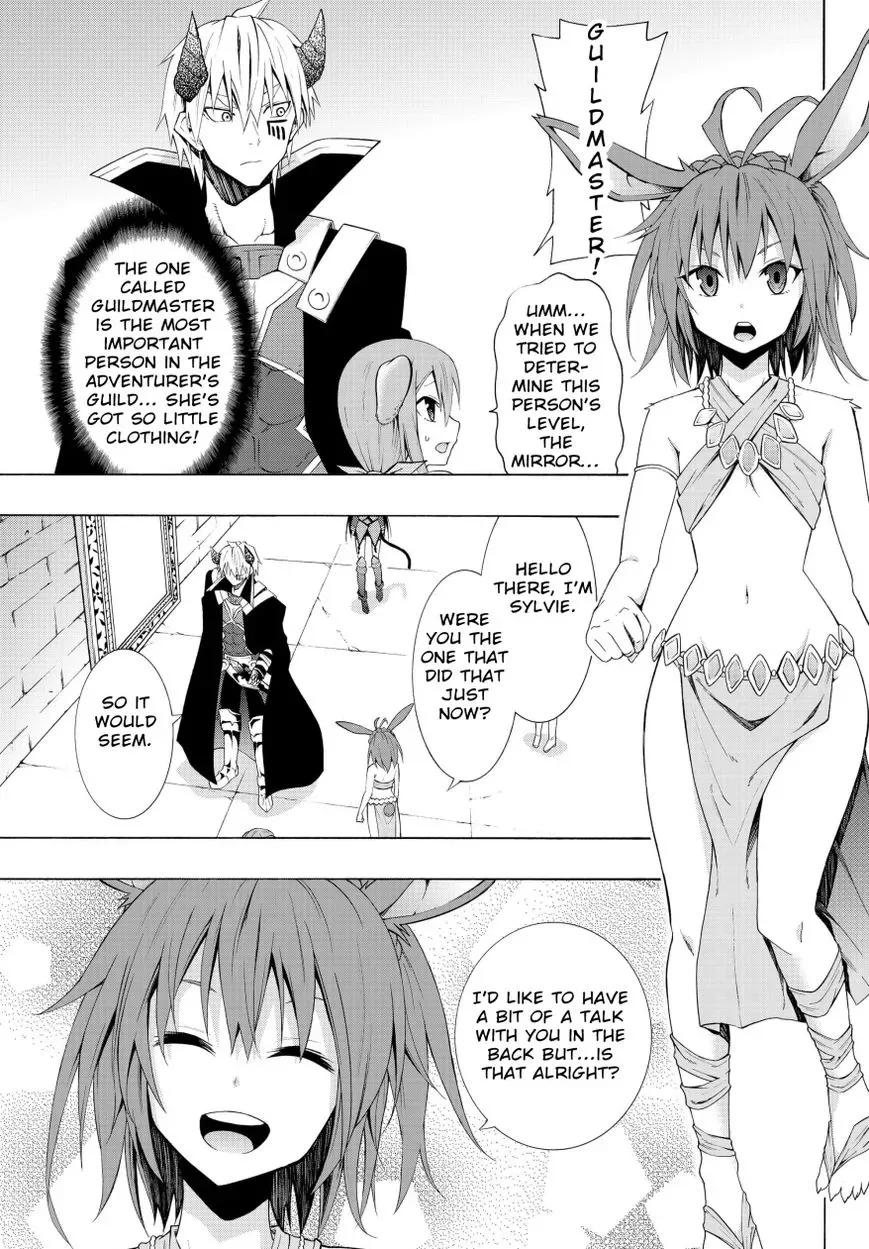 Isekai Maou to Shoukan Shoujo Dorei Majutsu Chapter 6.2 page 15