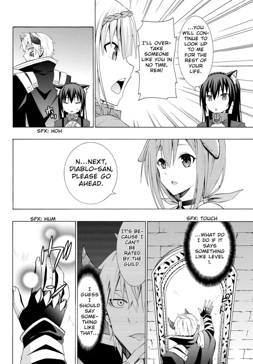 Isekai Maou to Shoukan Shoujo Dorei Majutsu Chapter 6.2 page 12