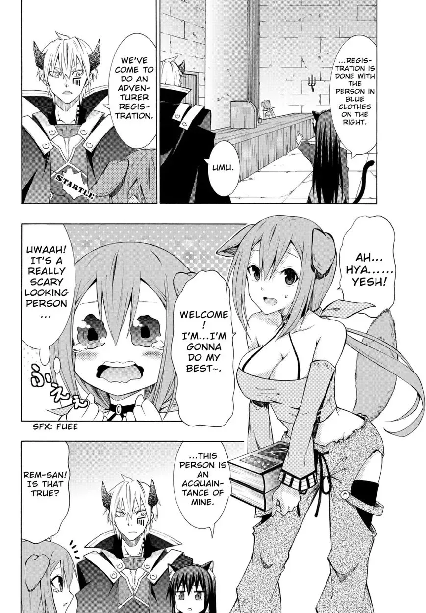 Isekai Maou to Shoukan Shoujo Dorei Majutsu Chapter 6.2 page 2