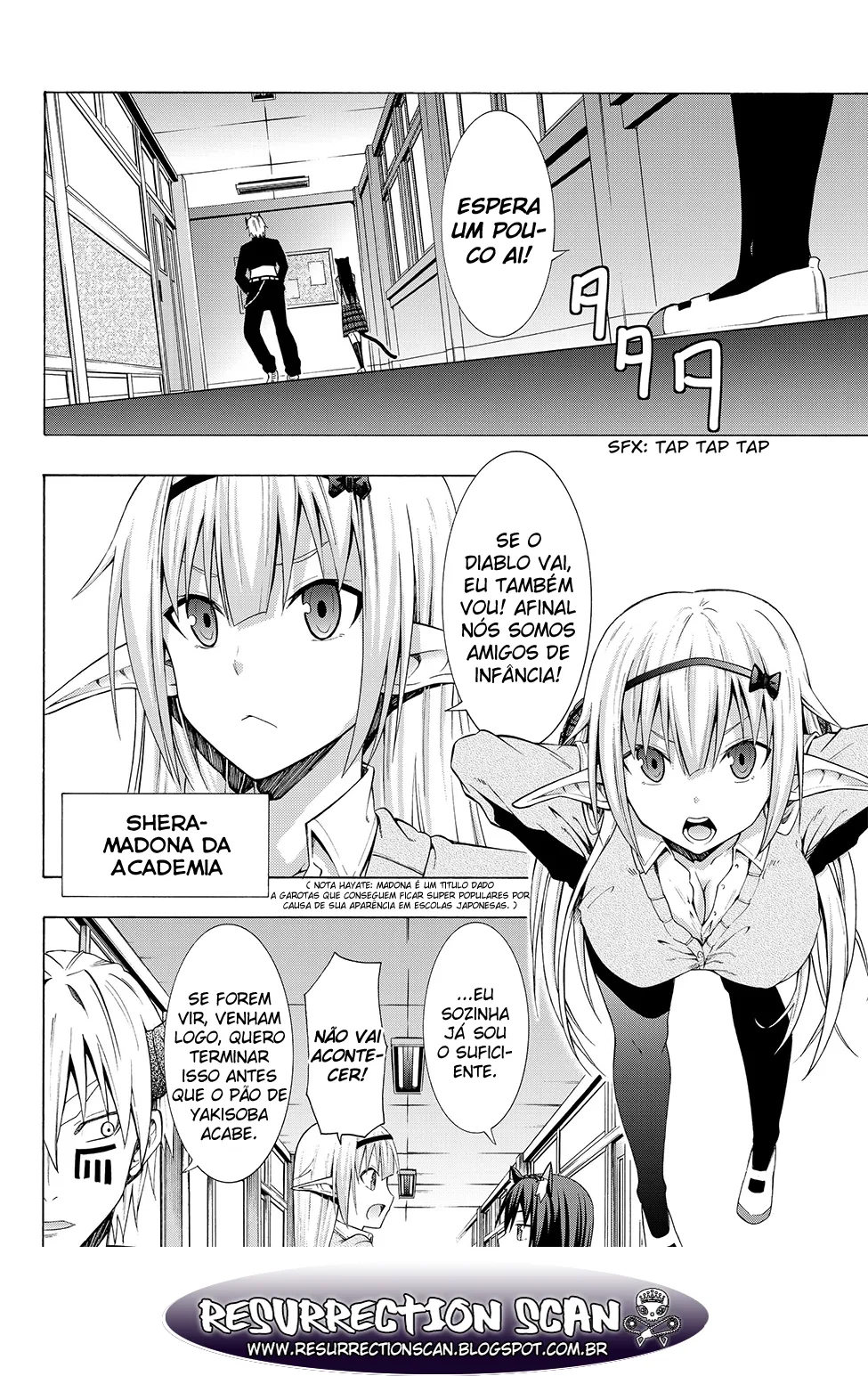 Isekai Maou to Shoukan Shoujo Dorei Majutsu Chapter 6.5 page 18