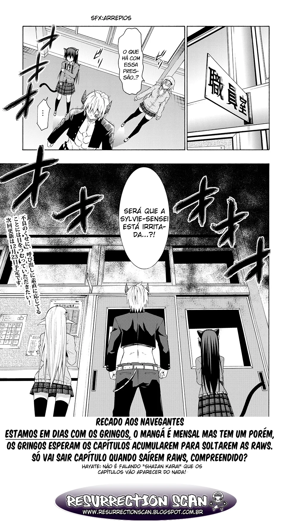 Isekai Maou to Shoukan Shoujo Dorei Majutsu Chapter 6.5 page 19
