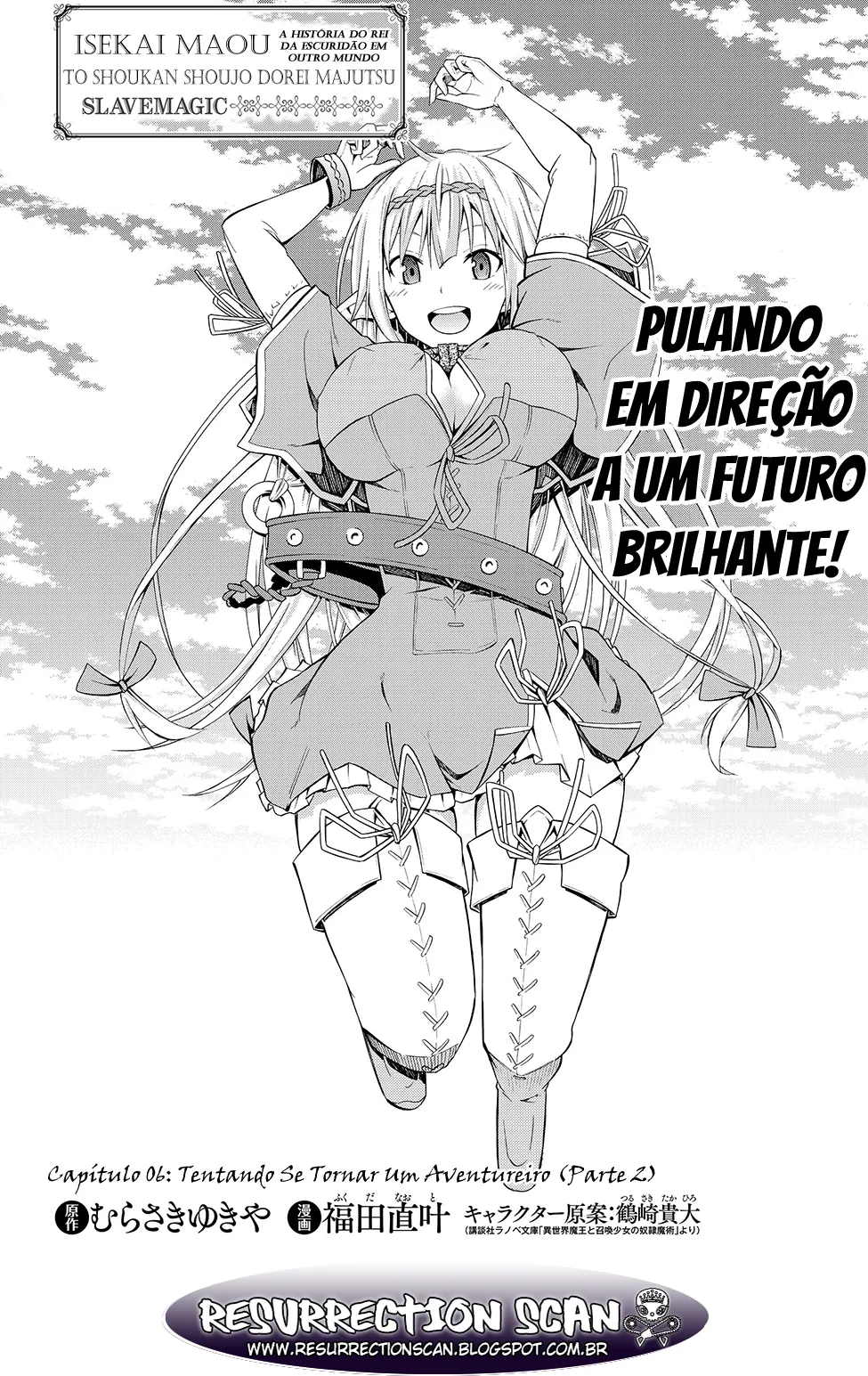Isekai Maou to Shoukan Shoujo Dorei Majutsu Chapter 6 page 2
