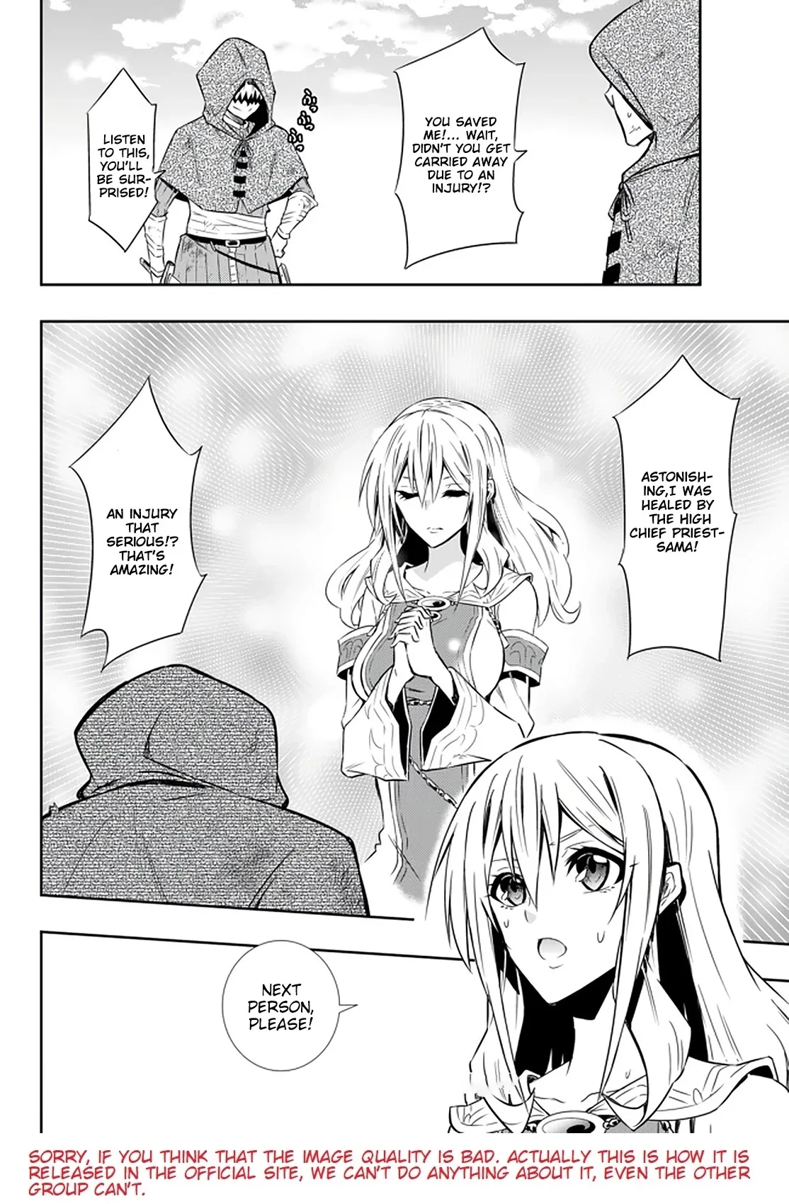Isekai Maou to Shoukan Shoujo Dorei Majutsu Chapter 60.1 page 17