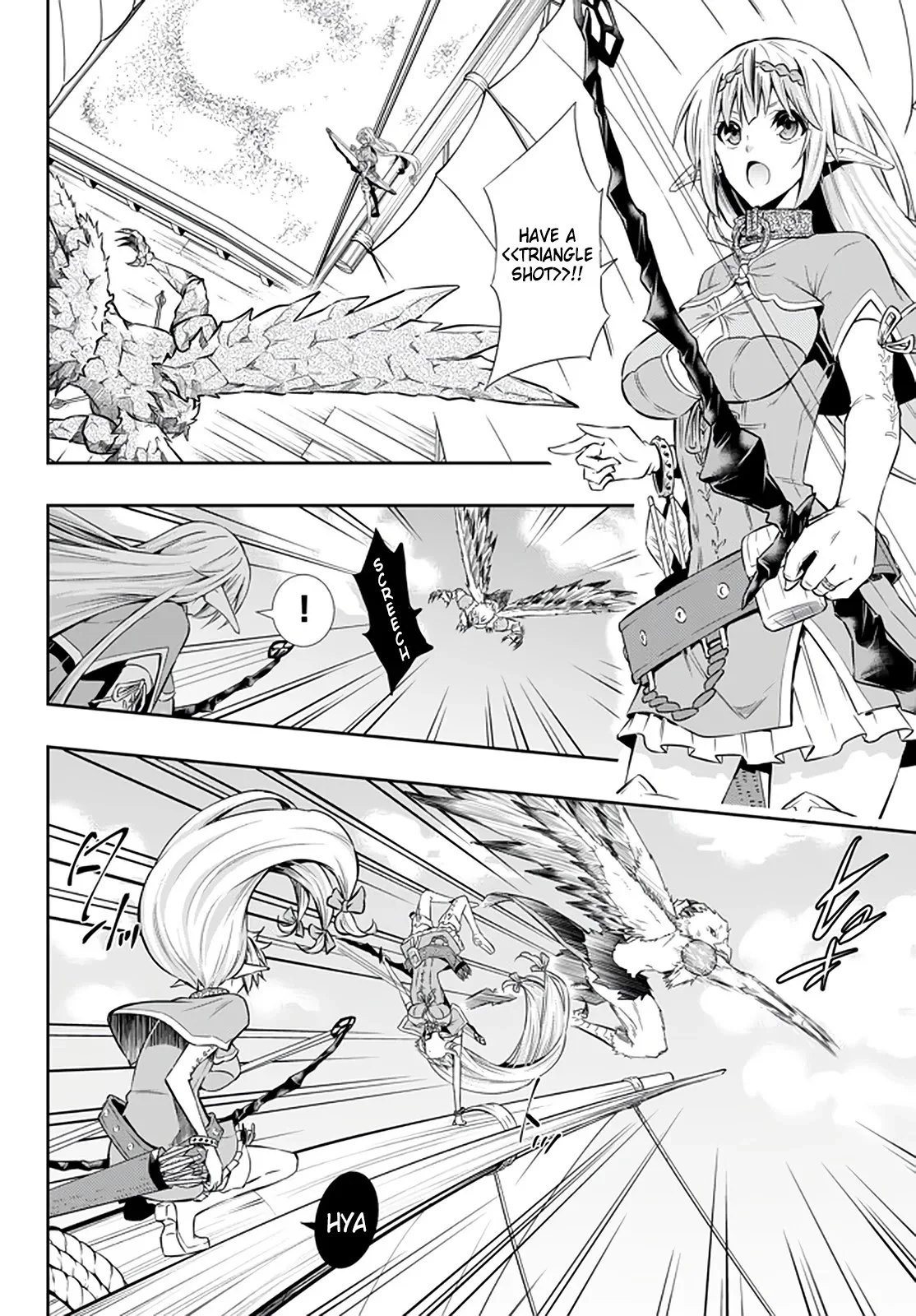 Isekai Maou to Shoukan Shoujo Dorei Majutsu Chapter 60.1 page 15