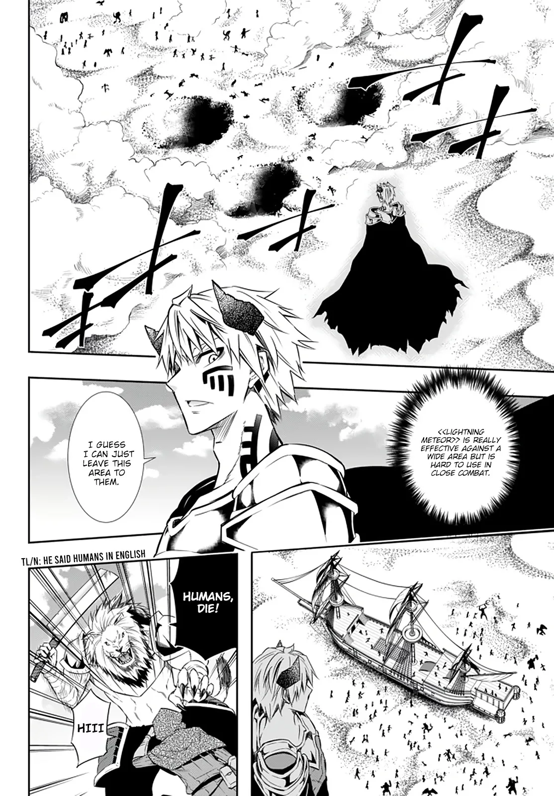 Isekai Maou to Shoukan Shoujo Dorei Majutsu Chapter 60.1 page 11