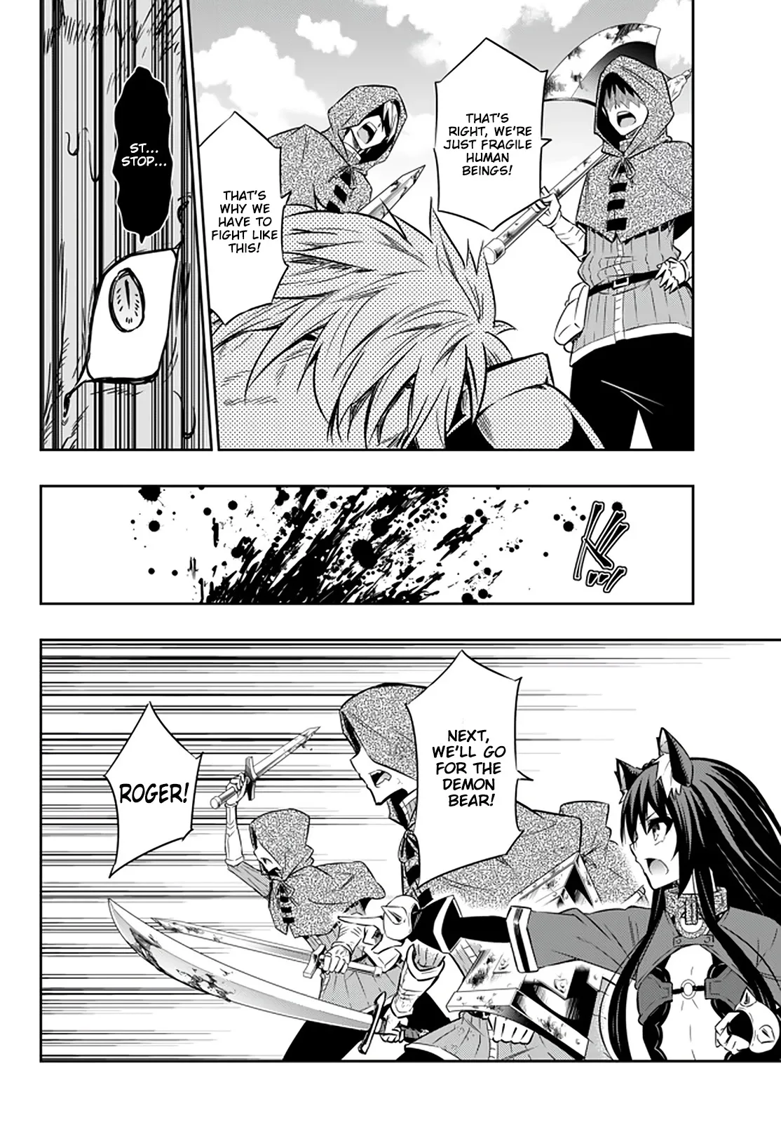 Isekai Maou to Shoukan Shoujo Dorei Majutsu Chapter 60.1 page 13
