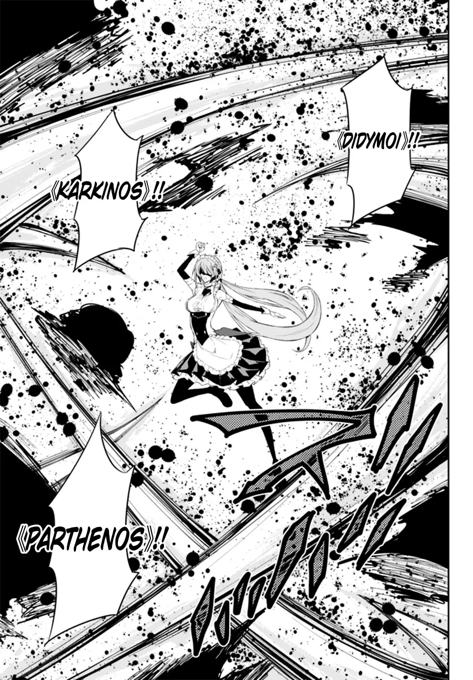 Isekai Maou to Shoukan Shoujo Dorei Majutsu Chapter 60.2 page 6
