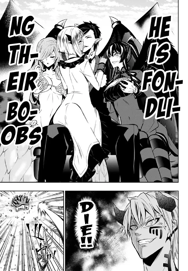 Isekai Maou to Shoukan Shoujo Dorei Majutsu Chapter 61.1 page 2